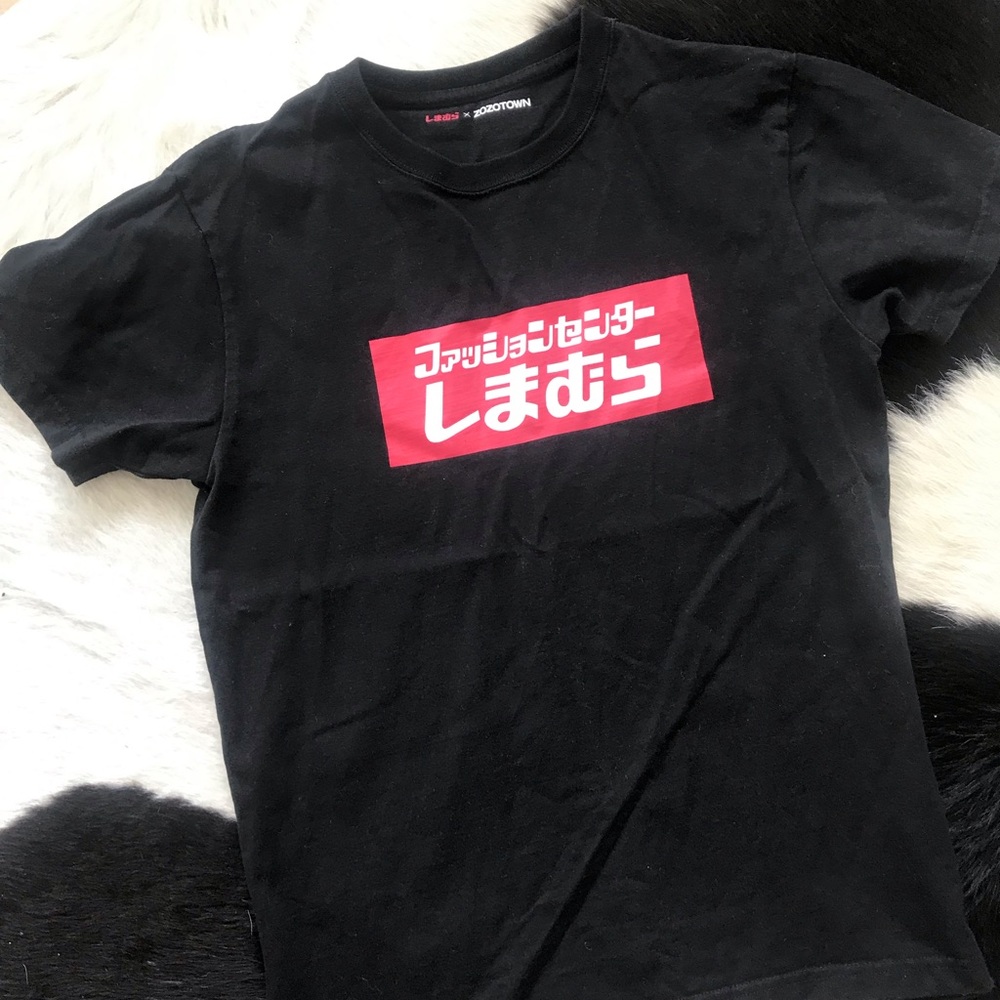 BOUGHT IN TOKYO Zozotown x Shimamura T shirt